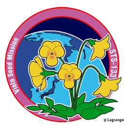 宇宙ビオラミッションロゴ